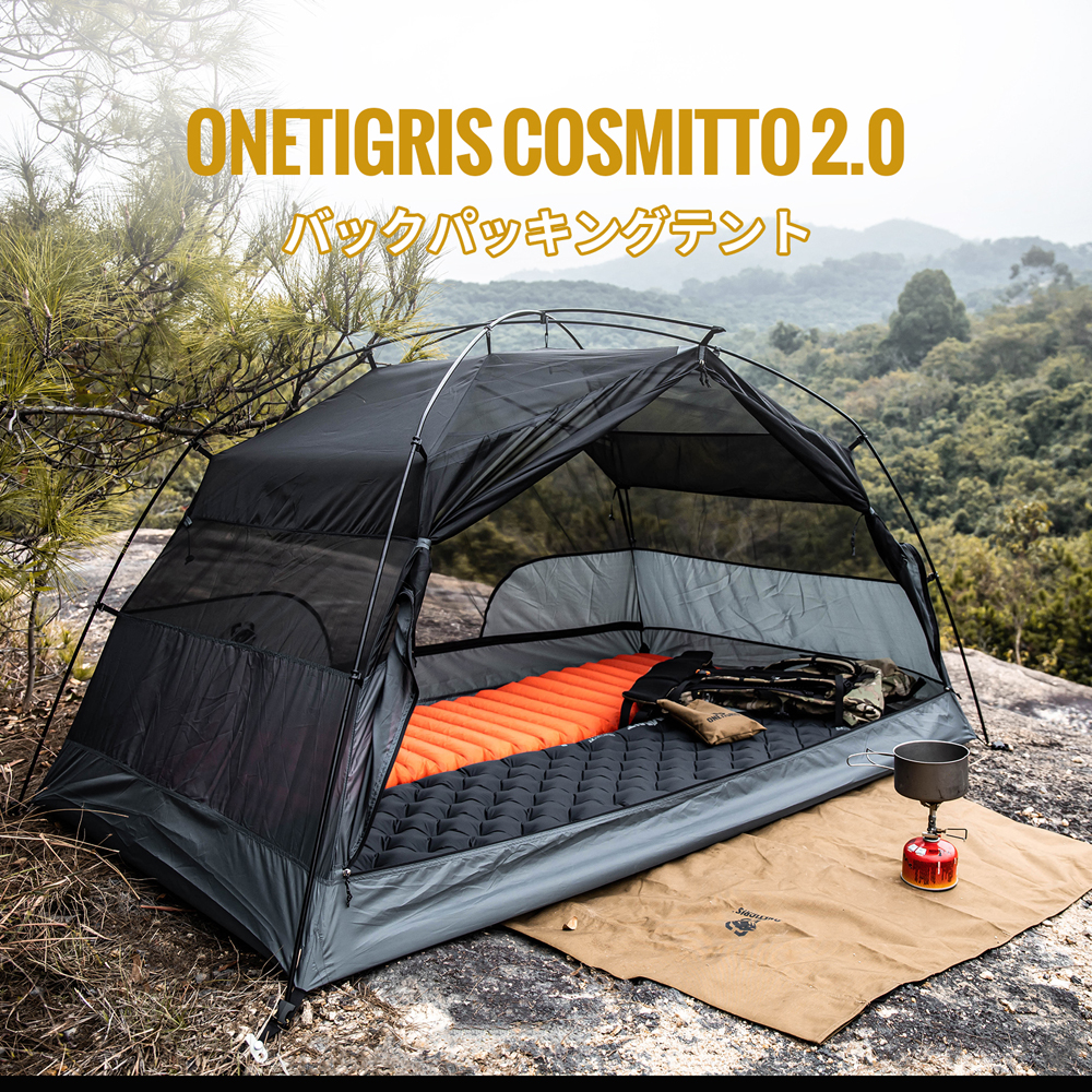 【新品未使用】OneTigris SCAENAテント ドームテント