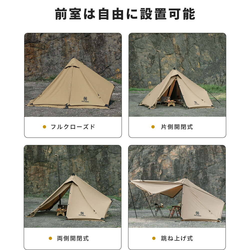 ☆2つクーポン併用！最終価格:22,775円☆送料無料 OneTigris