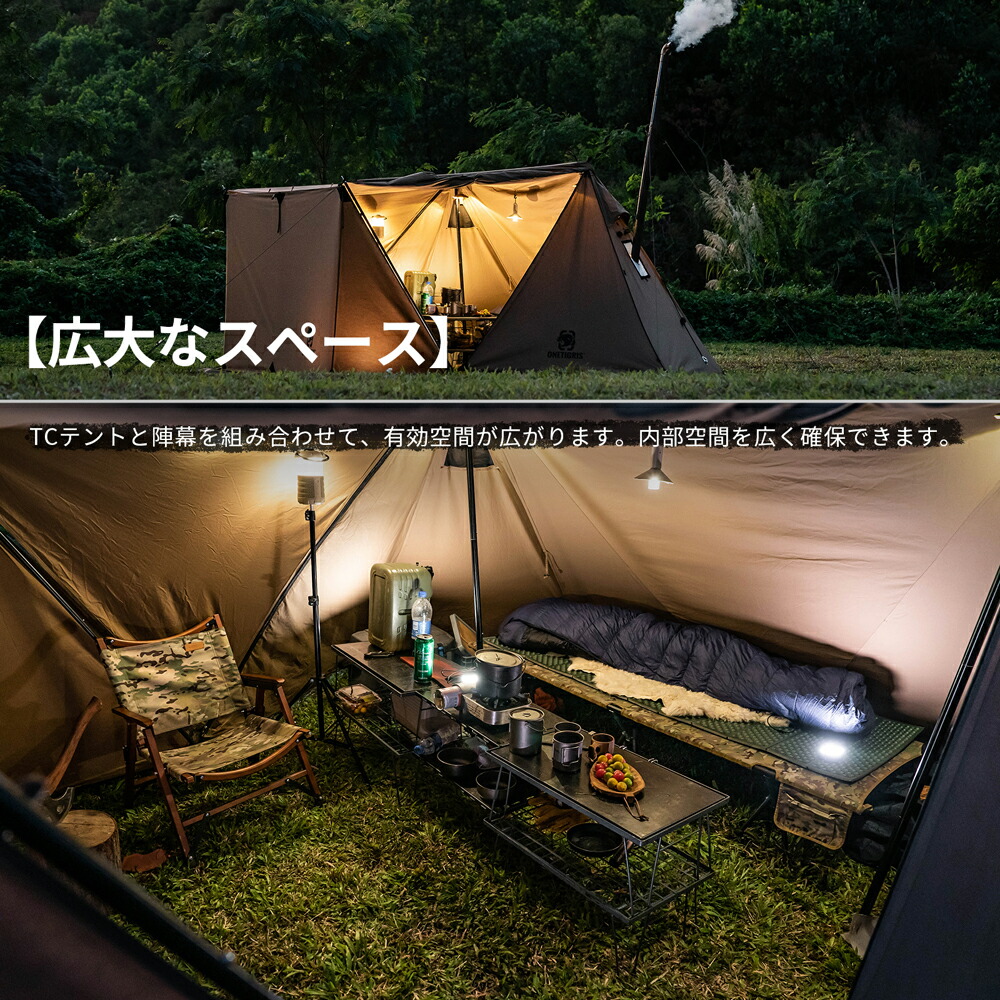☆20％オフクーポンあり→6,712円☆完売次第廃盤☆送料無料 OneTigris