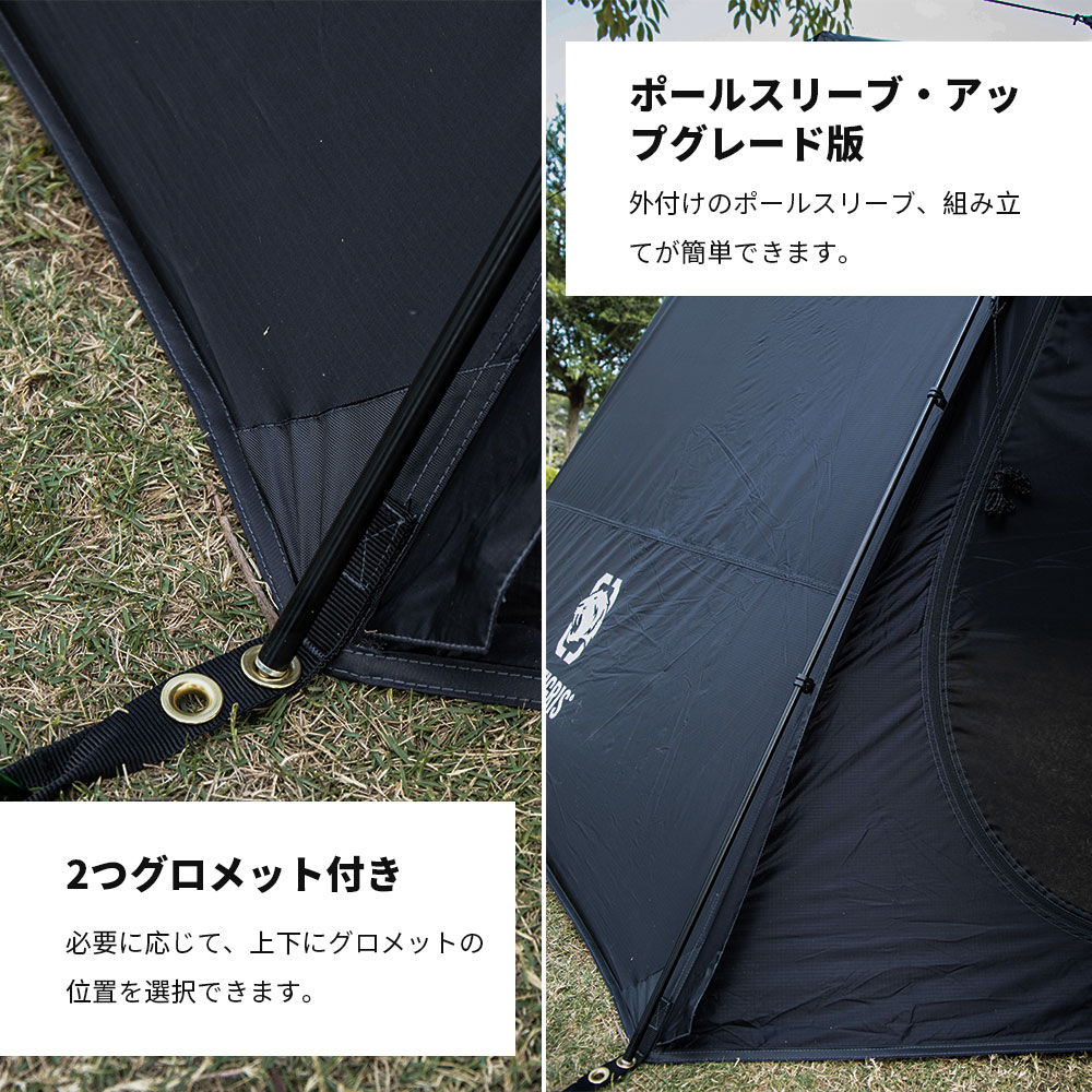 ☆BLACK FRIDAY限定☆31,900円→25,520円☆送料無料 OneTigris NEBULA