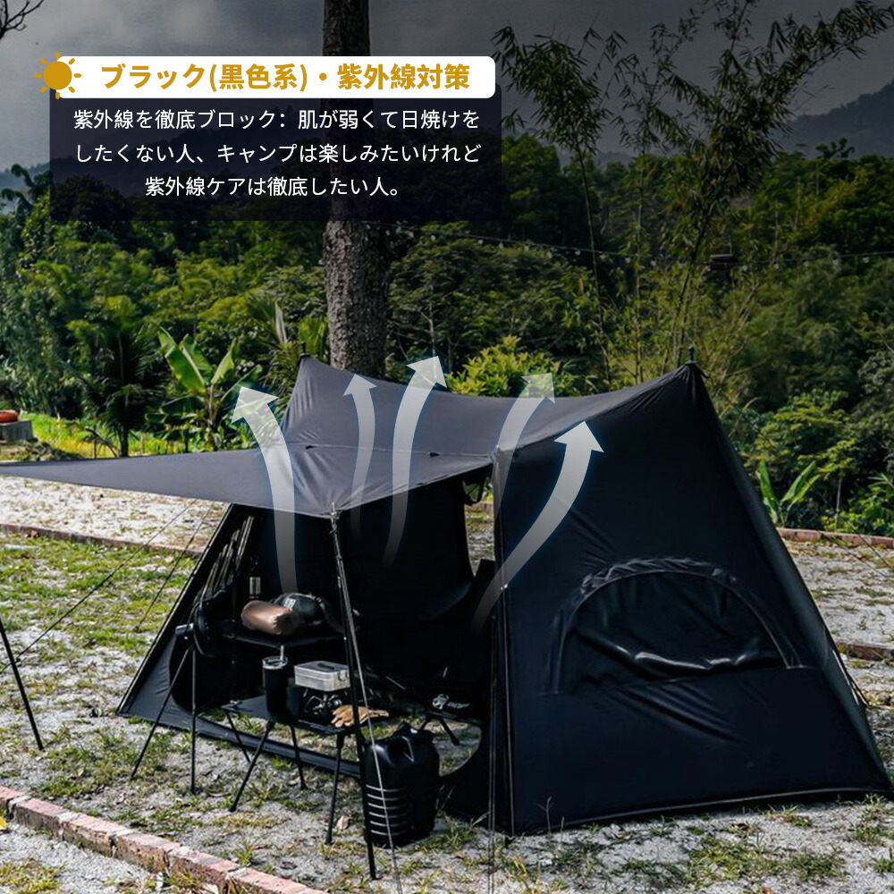 送料無料 OneTigris NEBULA SOLO HOMESTEAD 黒色系 シルナイロン