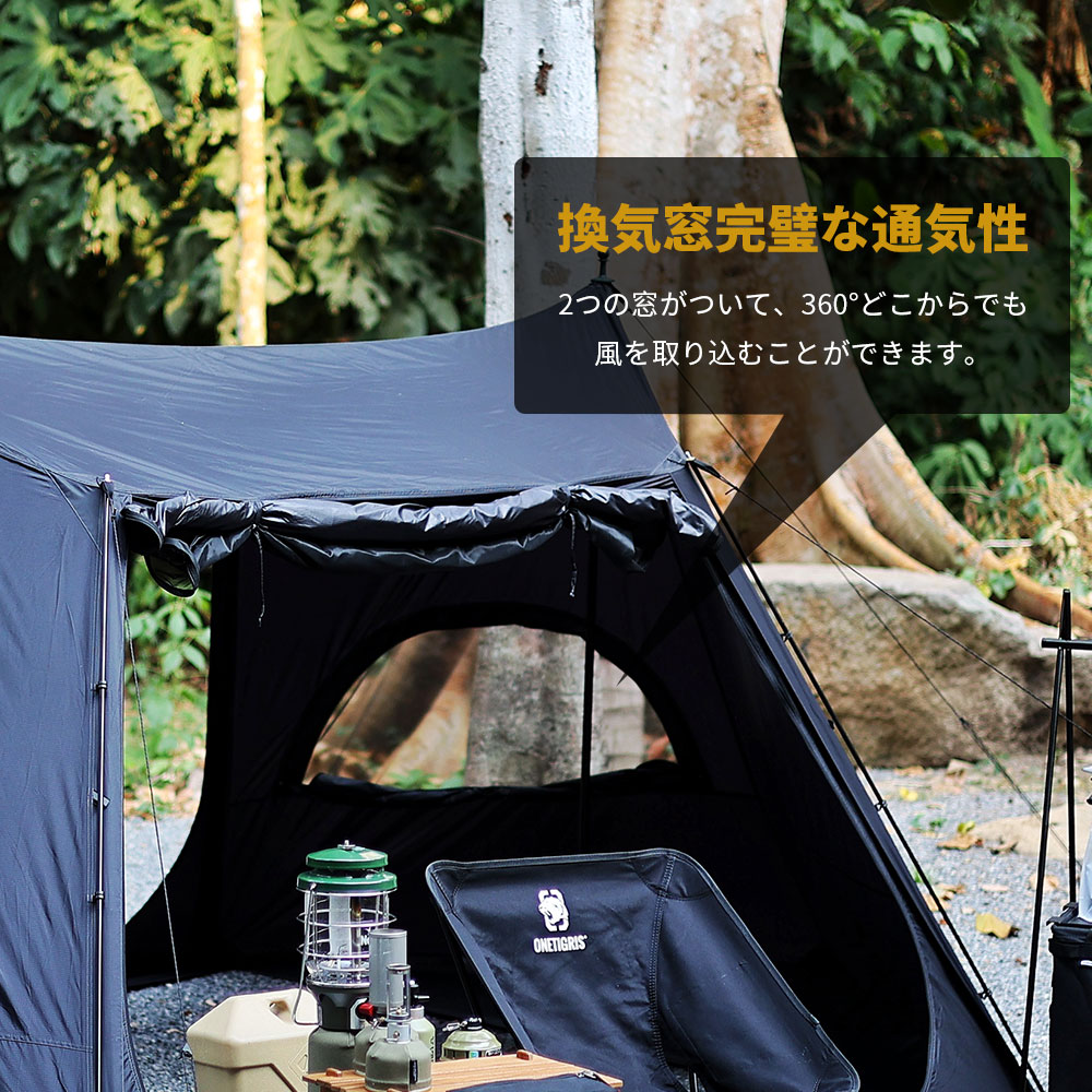 ☆2つクーポン併用！最終価格:23,495円☆送料無料 OneTigris NEBULA