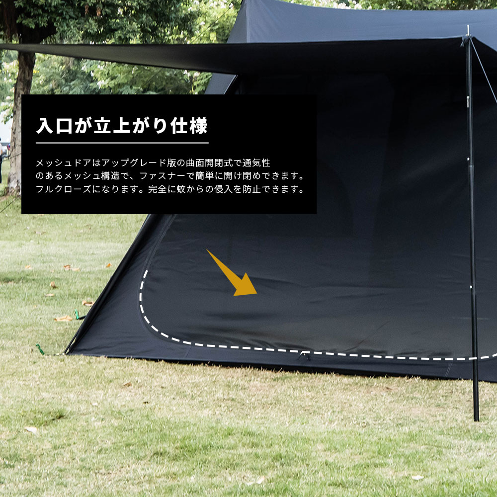 【新品未使用】OneTigris NEBULA SOLO STEAD OneTigrisからブラックカラーの「NEBULA SOLO HOMESTEAD」登場