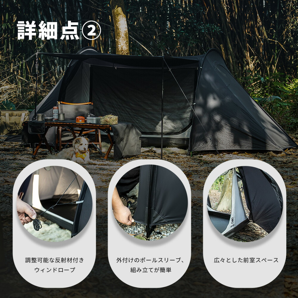 ☆20％オフクーポンあり→23,920円☆送料無料 OneTigris COMETA