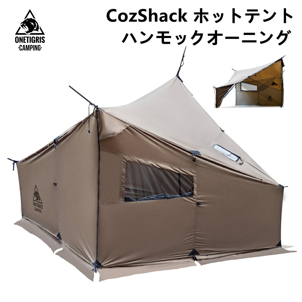 楽天市場】☆GWセール中☆19,990円→15,992円☆送料無料
