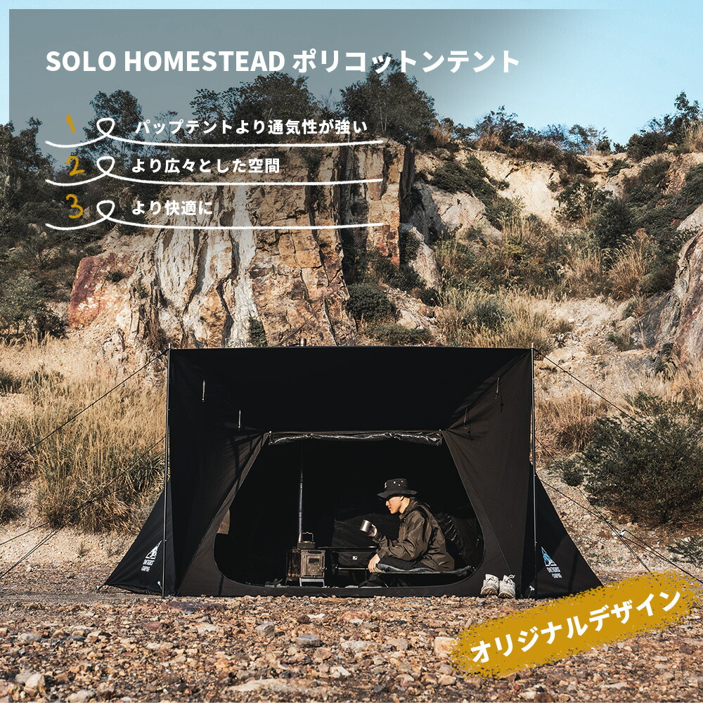☆20％オフクーポンあり☆初回入荷即完売500台！送料無料