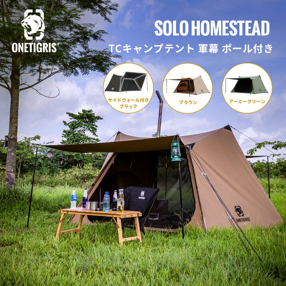 ☆20％オフクーポンあり→33,600円☆初回入荷即完売500台！送料無料 