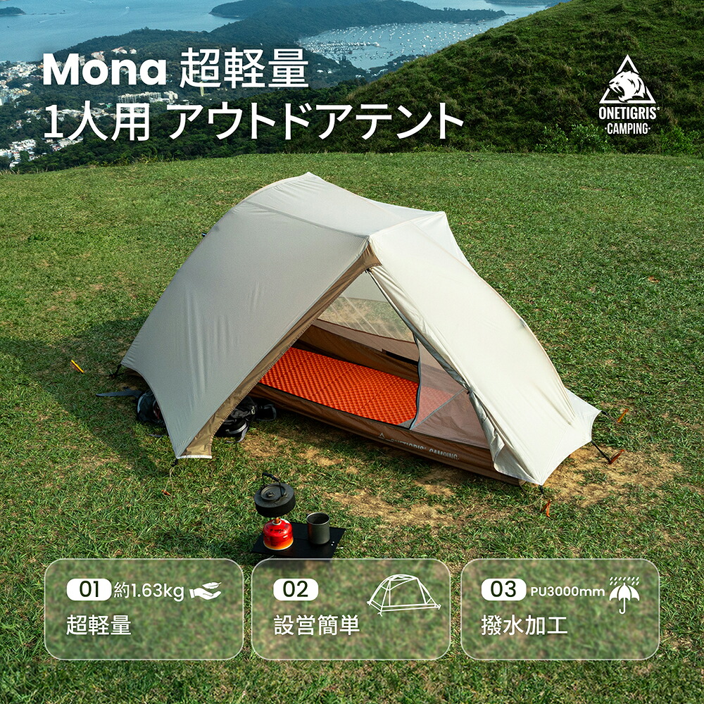 ☆残り4個！☆完売次第廃盤☆60％オフクーポンあり→8,760円☆送料無料