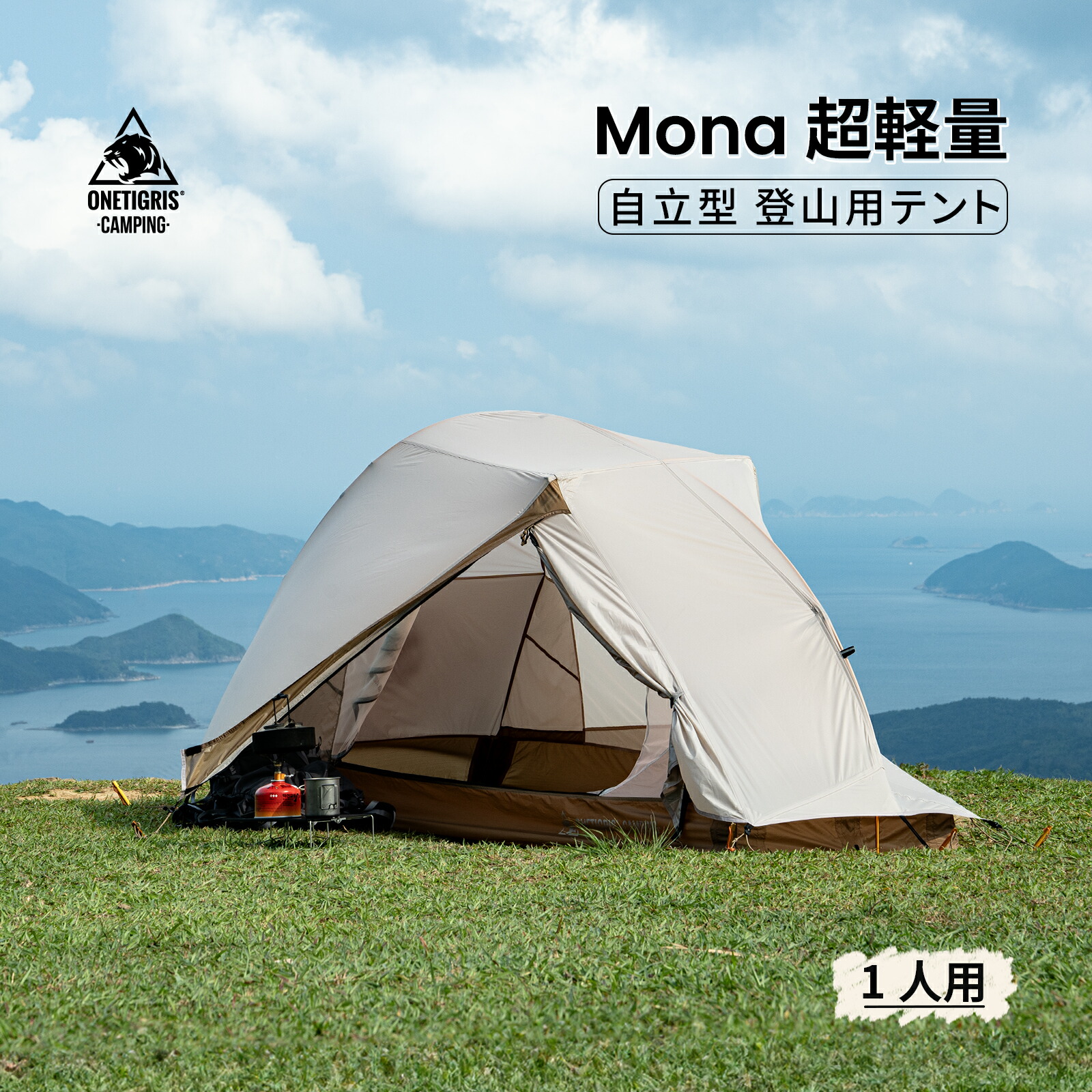 楽天市場】☆GWセール中☆26,290円→21,032円☆送料無料