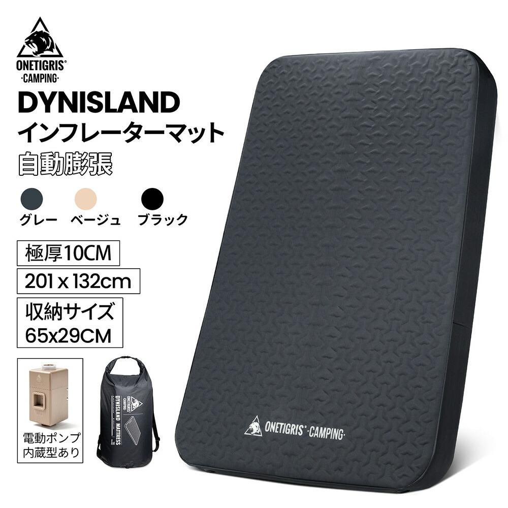 お店受取り送料無料】アストロイアC Mサイズ ブラック 外装6段変速