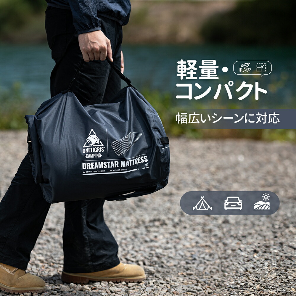 ☆20％オフクーポンあり→13,520円☆楽天1位☆送料無料 OneTigris