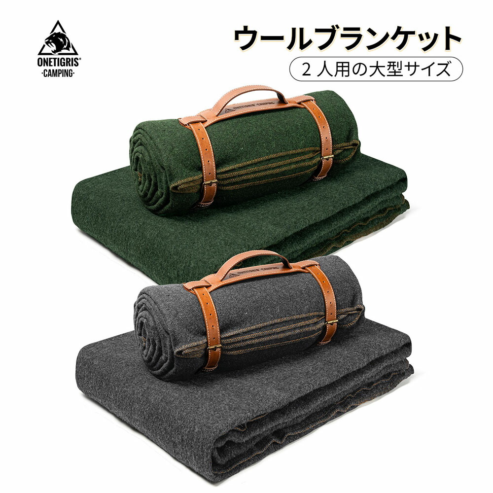 楽天市場】○NEMO Equipment ニーモ・イクイップメント テント