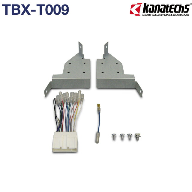 楽天市場】マツダ アテンザ用 DINサイズカーAV取付キット : 輸入車