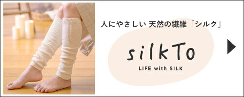 楽天市場】 SKINIRON / スキンアイロン : One up