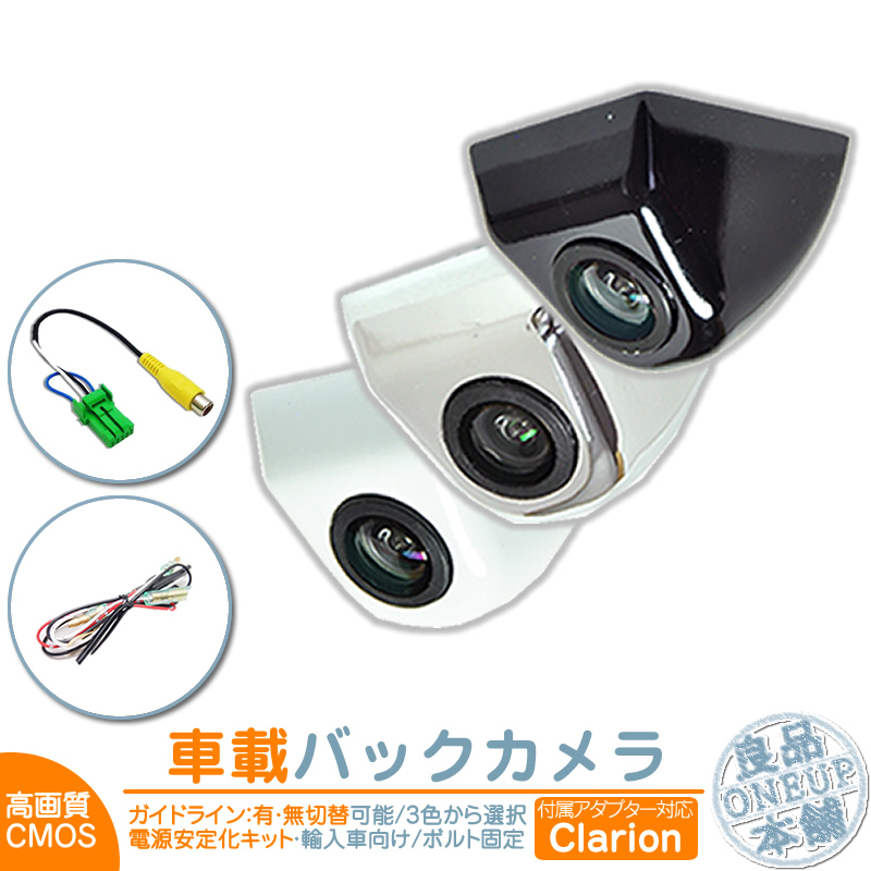 Vxm 185vfi Vxm 185vfei 他対応 外部 Dvdプレーヤー 後部座席 12v車 車載用 ヘッドレストモニター 液晶モニター 対応 11 6インチ Dvd内蔵型