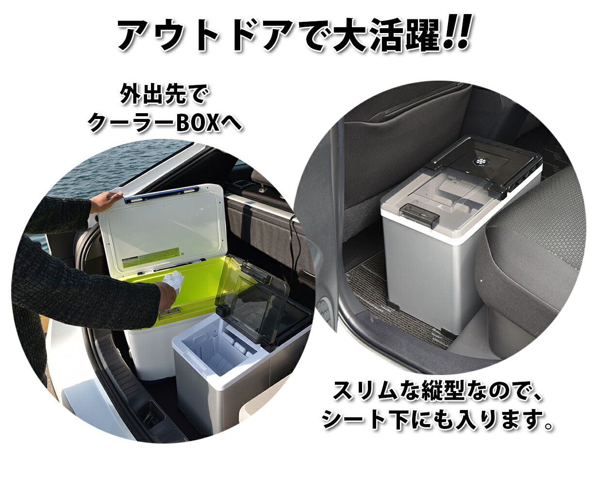 製氷機家庭用高速氷こおりクラッシュアイス車載最短6分小型洗浄高速製氷氷サイズ2種類自動製氷機製氷器時短調理器具アウトドアアイスICEMaker緊急災害時
