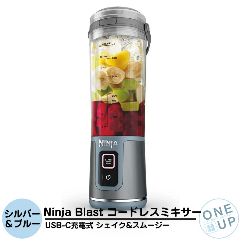 馬具特集 キッチン家電-家電