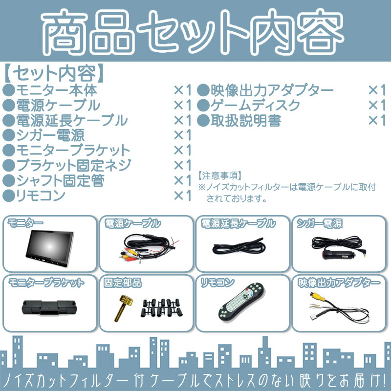 Ex8v Ex9v 外部 ヘッドレストモニター Dvdプレーヤー 車載用 対応 Ex10v 12v車 液晶モニター 他対応 Ex11v 後部座席 Dvd内蔵型 10 1インチ Ex8v Ex9v 外部 ヘッドレストモニター Dvdプレーヤー 車載用 対応 Ex10v 12v車 液晶モニター 他対応 Ex11v 後部座席 Dvd内蔵型 10 1インチ