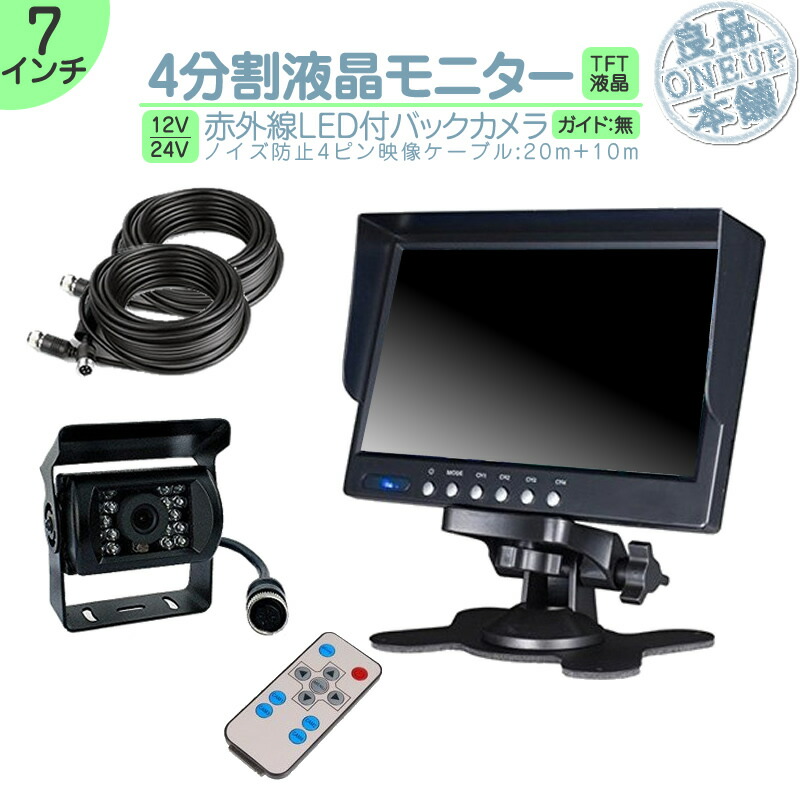 車載テレビ　モニター　トラック　テレビ 楽天市場】JES TVコントロール SUZUKI ジムニー ジムニーシエラ ZTR-70