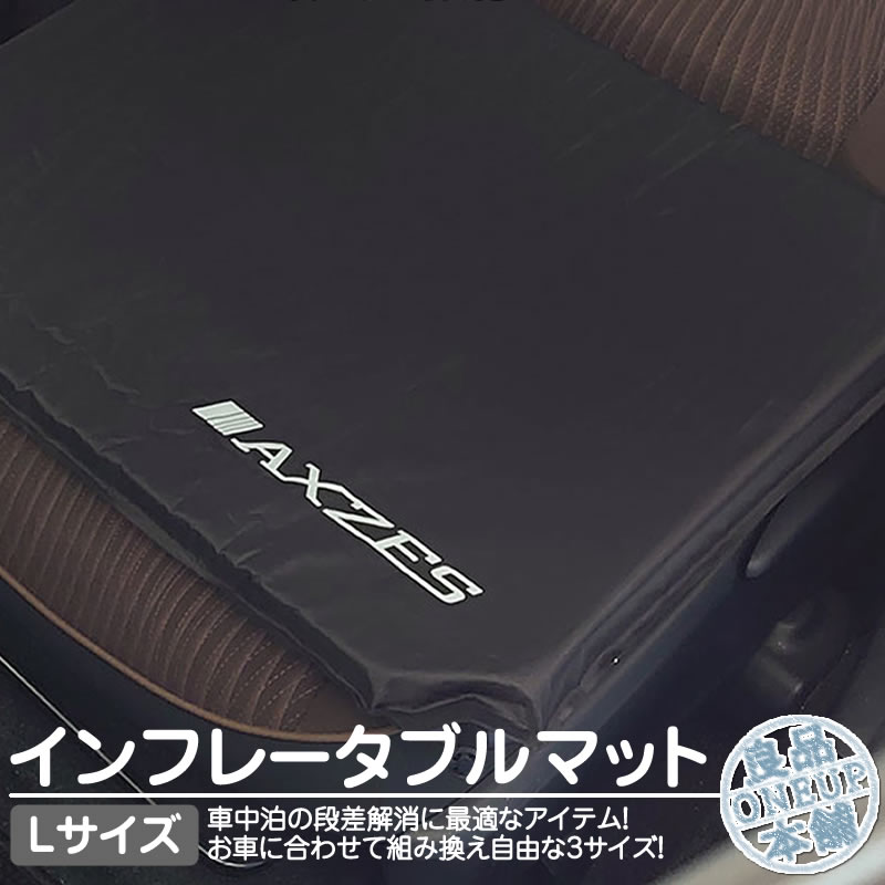TOMOUNT インフレータブルマット厚み10cm bd-545st_4.jpg
