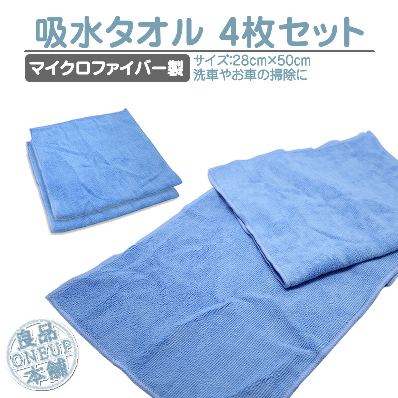 良品本舗