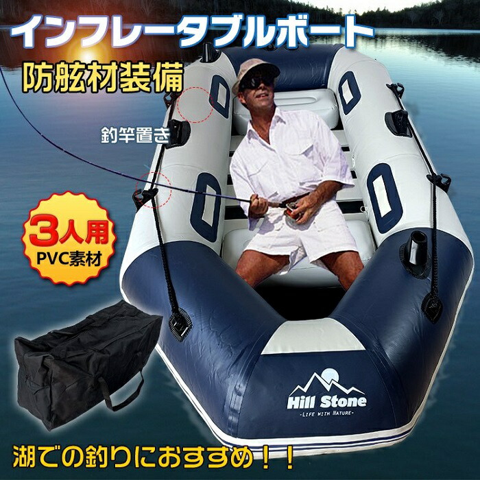 楽天市場】【送料無料】TOBIN SPORTS キャニオンプロ 3人用