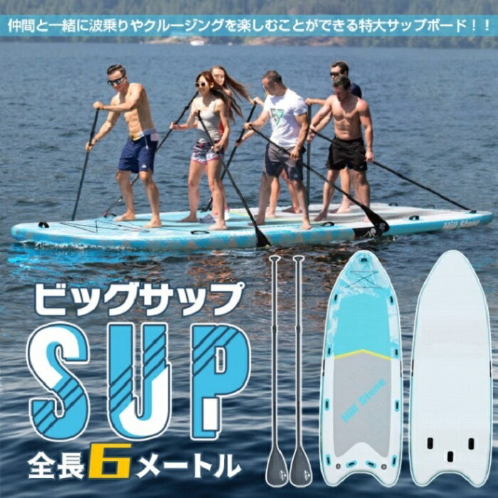 PEAKS5 MAKANI White 10'0ft マカニ　 インフレータブル 2025年最新】peaks5の人気アイテム - メルカリ