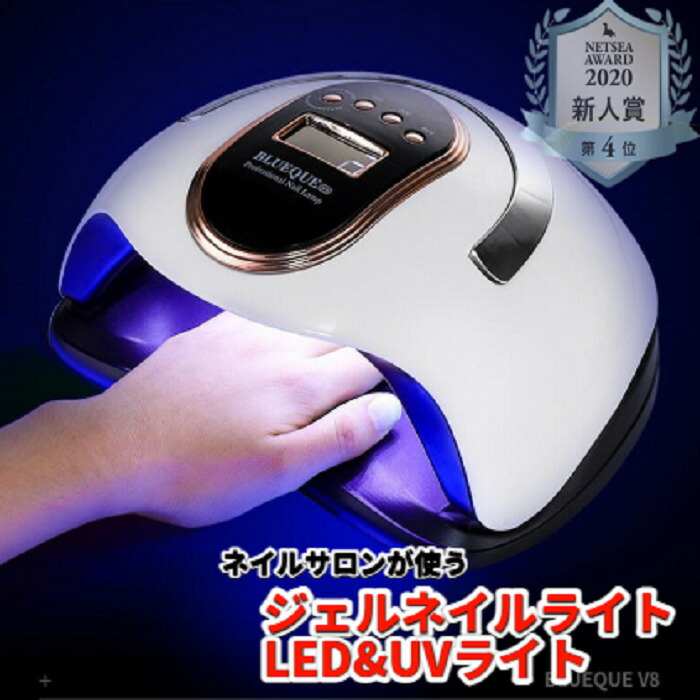 楽天市場】【7/25 当店ポイント10倍!7/26 1:59までお買い物