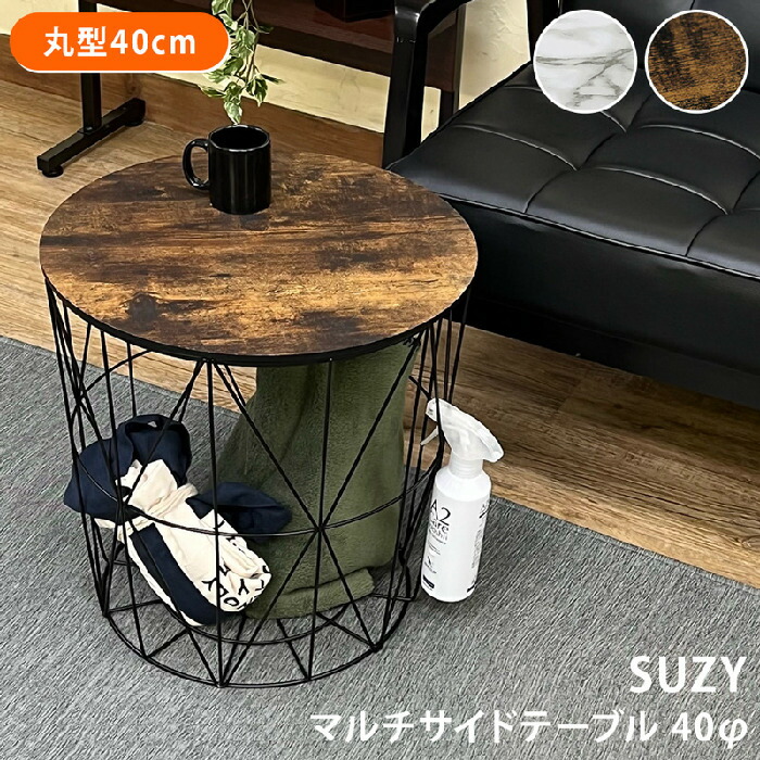 ぶんちゃんさま専用さらに値下げしました！リビングテーブル美品 樹脂製 ガーデン GFテーブル98 カラー:ホワイト (MZ-596-410-8