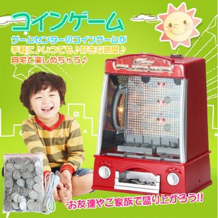 楽天市場】コインゲーム コイン落としゲーム おもちゃ レトロ