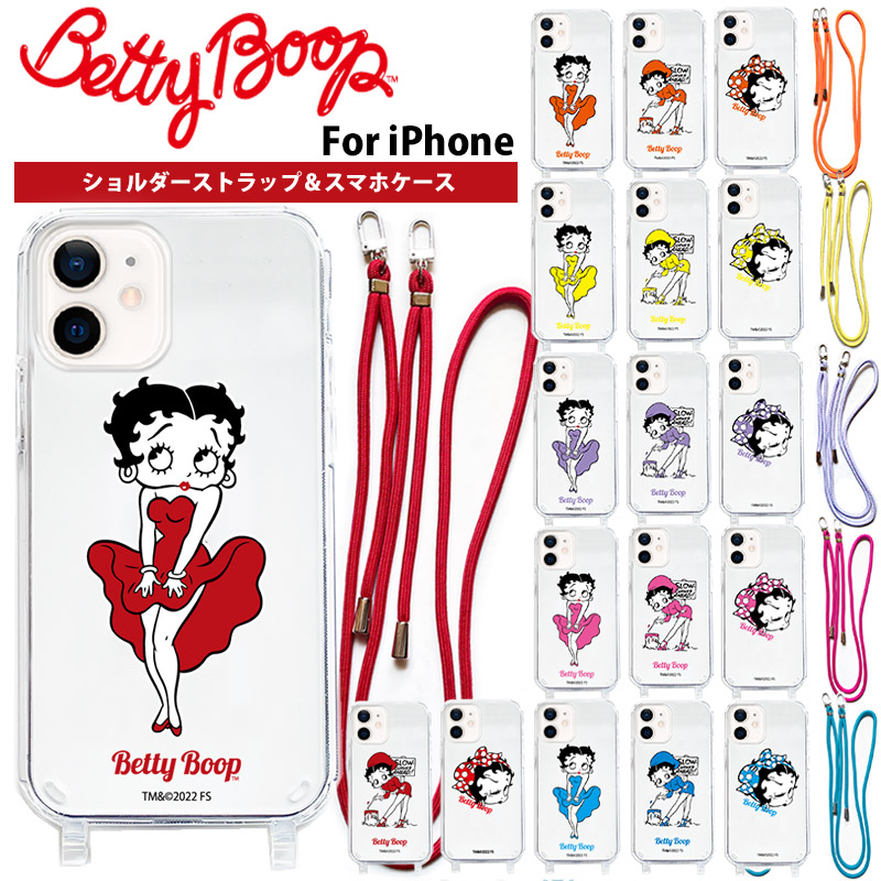 xperia xz so04j betty boop 安い スマホケース