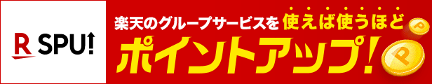 楽天市場】 取り扱いブランド > RADIO EVA : Casely 楽天市場店