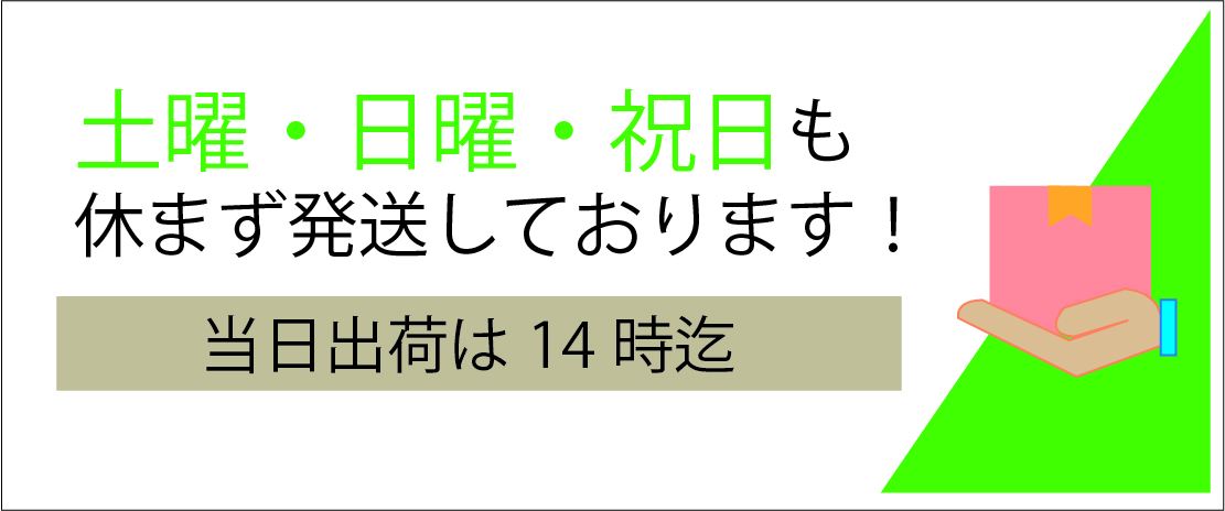 楽天市場】【メール便送料無料_あす楽対応外】日本通信SIMNT-ST-P[NTSTP]日本通信SIM スターターパックドコモネットワーク[4580419601075]  : on HOME-オンホーム-