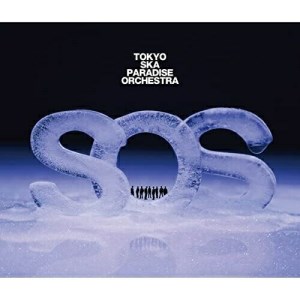 CD / 東京スカパラダイスオーケストラ / S.O.S.(Share One Sorrow) (2CD+2DVD) / CTCR-96053