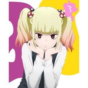 BD / TVアニメ / 見える子ちゃん 第3巻(Blu-ray) / ZMXZ-15103|on HOME-オンホーム-