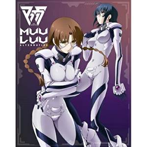 BD / TVアニメ / TVアニメ『マブラヴ オルタネイティヴ』Blu-ray Box II(Blu-ray) (通常版) / EYXA-13588|on HOME-オンホーム-