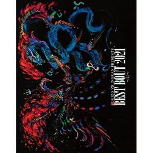 BD / INORAN / SUGIZO vs INORAN PRESENTS BEST BOUT 2021～L2/5～(Blu-ray) (通常版) / KIXM-496