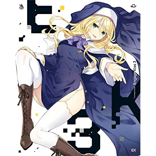 DVD / TVアニメ / Engage Kiss 3 (DVD+CD) (完全生産限定版) / ANZB-15645