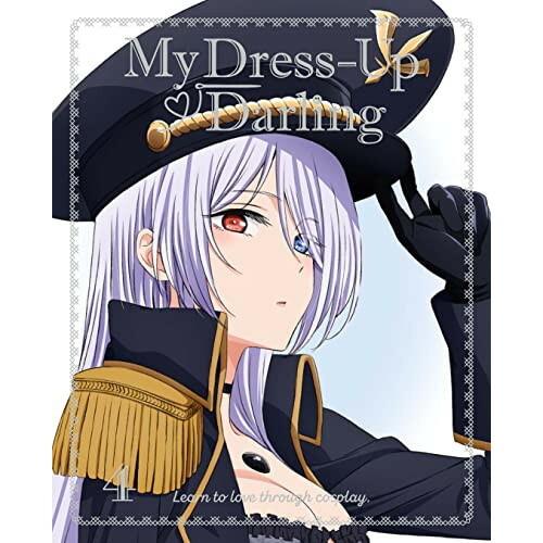 DVD / TVアニメ / その着せ替え人形は恋をする 4 (完全生産限定版) / ANZB-15927