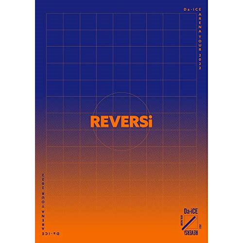DVD / Da-iCE / Da-iCE ARENA TOUR 2022 -REVERSi- (本編ディスク4枚+特典ディスク1枚(スマプラ対応)) (初回生産限定盤/豪華版) / AVBD-27600 16,243円