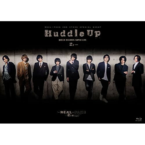 BD / オムニバス / REAL⇔FAKE 2nd Stage SPECIAL EVENT QUEEN RECORDS SUPER LIVE(Blu-ray) (通常版) / KIXM-497