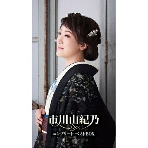 CD / 市川由紀乃 / 市川由紀乃コンプリート・ベストBOX (7CD+DVD) (初回製造限定盤) / KIZC-90685 13,876円