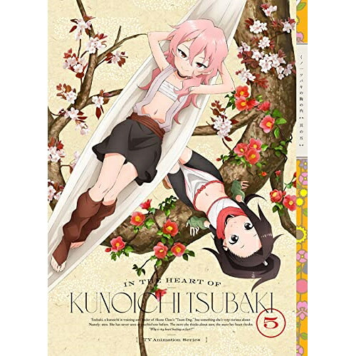 DVD / TVアニメ / くノ一ツバキの胸の内 其の五 (DVD+CD) (完全生産限定版) / ANZB-15189