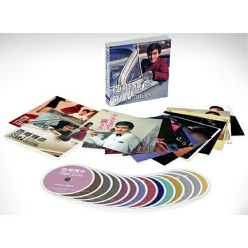 CD / 西郷輝彦 / 西郷輝彦 デラックス スター☆コレクション (13CD+DVD) (解説歌詞付/7インチ紙ジャケット) / CRCN-41440 17,820円