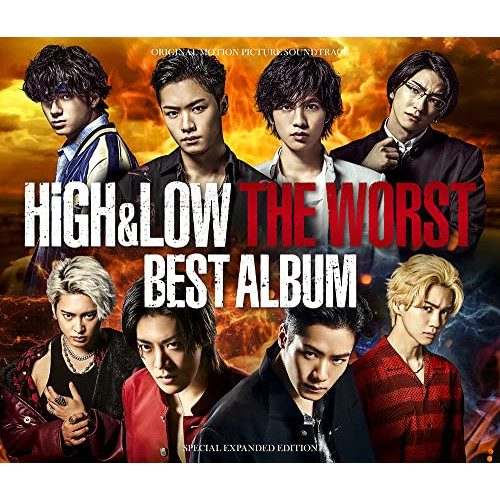 CD / オムニバス / HiGH&LOW THE WORST BEST ALBUM (2CD+DVD) / RZCD-77649
