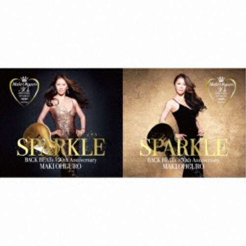 楽天市場】CD / 大黒摩季 / BACK BEATs #30th Anniversary ～SPARKLE