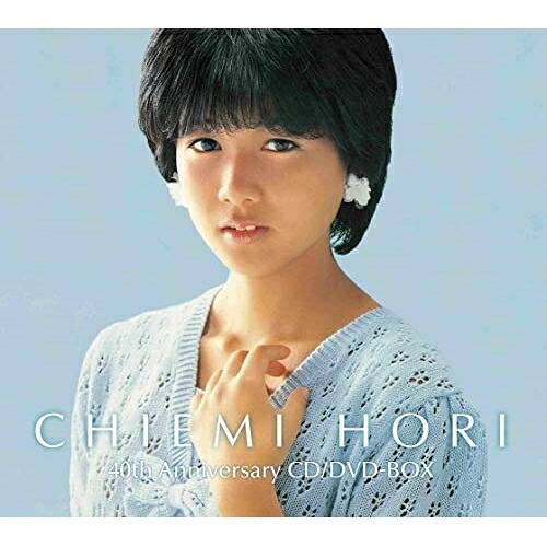 CD / 堀ちえみ / 堀ちえみ 40周年アニバーサリー CD/DVD-BOX (13UHQCD+DVD) / PCCA-6177