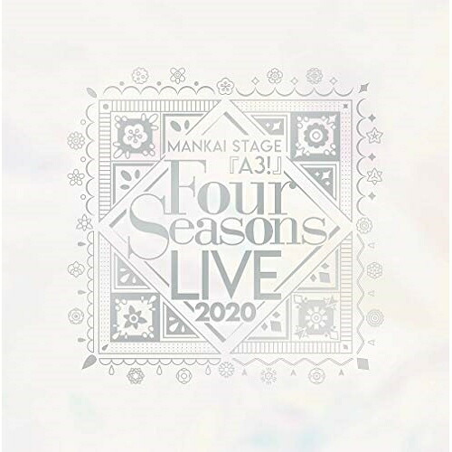 BD / 横田龍儀 / MANKAI STAGE『A3!』Four Seasons LIVE 2020(Blu-ray) (本編ディスク+特典ディスク) / PCXG-50753
