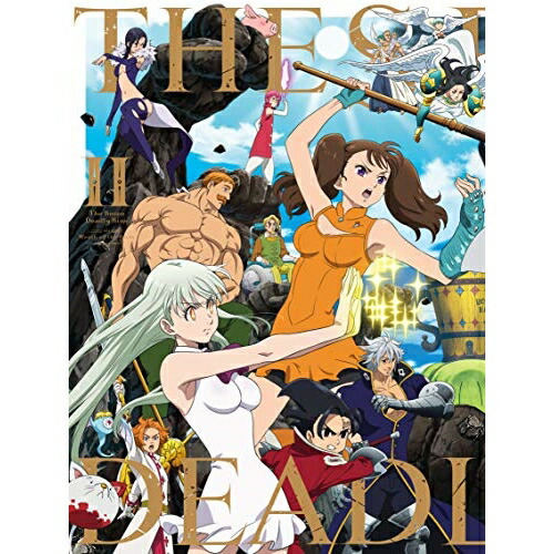 BD / TVアニメ / 七つの大罪 神々の逆鱗 Blu-ray BOX II(Blu-ray) (本編Blu-ray3枚+特典DVD1枚) / VPXY-75160 18,112円