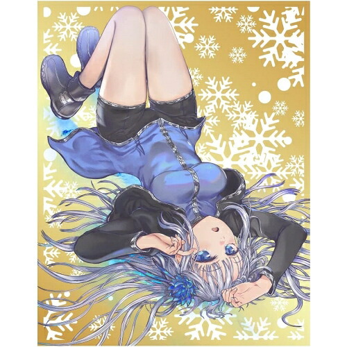 DVD / TVアニメ / 異世界おじさん 第2巻 / ZMBZ-15852｜on HOME-オンホーム-